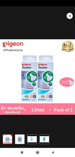 Pigeon Flexible Bottle