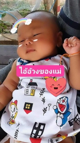 ขอสอบถามหน่อยค่ะ