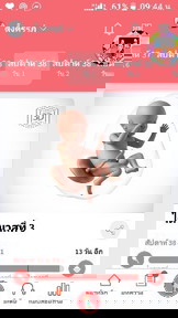 😗😗😗😗😗😗