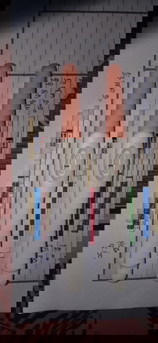 ตรวจเจอ 2 ขีดจาง