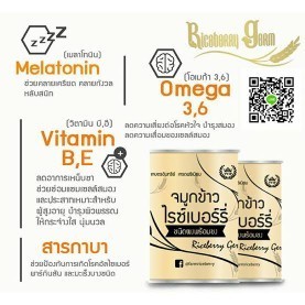 ส่งต่อค่ะเนื่องจากมีเยอะค่ะทานไม่ทัน