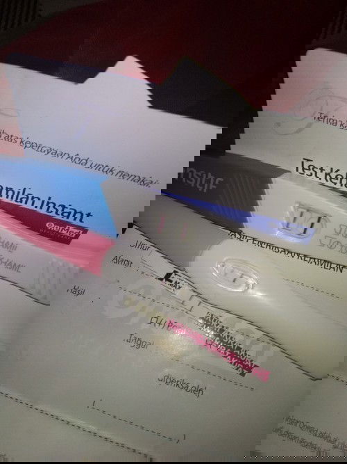 Alhamdulillah Garis Dua