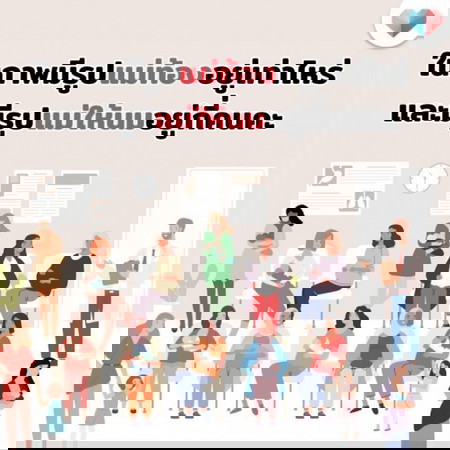 📢ตามหาแม่ท้อง และแม่ให้นม