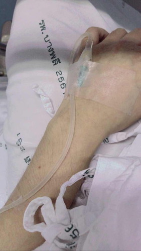 แชร์ประสบการณ์คลอดที่โรงพยาบาลบางพลี