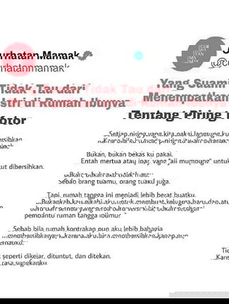 Dilema istri dirumah mertua