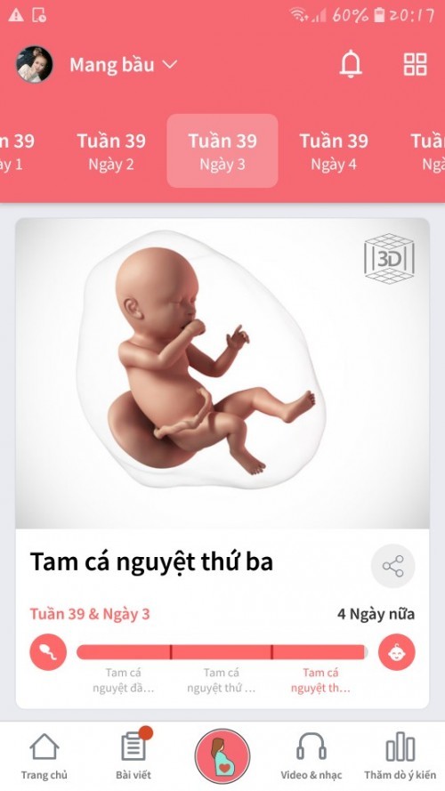 Bé yêu 😘😘😘