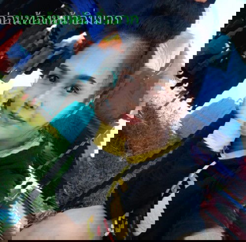 อยากสอบถามคะ