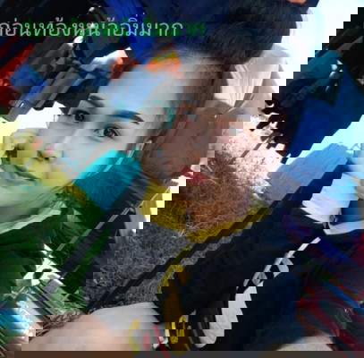 อยากสอบถามคะ