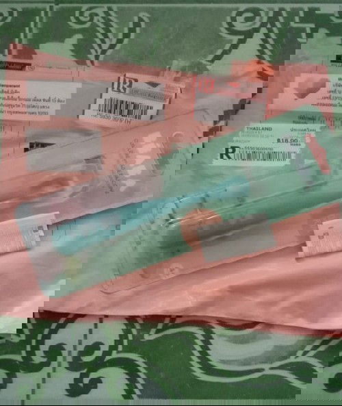 แลกของรางวัล