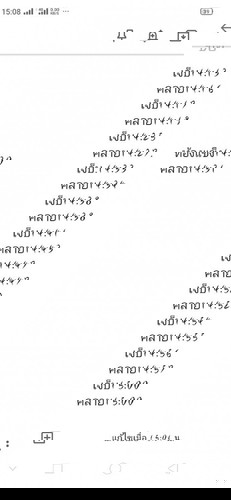 38+4วีคกำหนด9กันยา