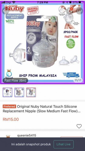 Puting nuby