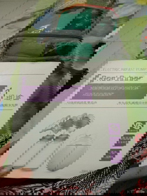 di jual pumping asi realbubee