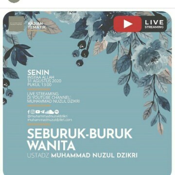 BISMILLAH.