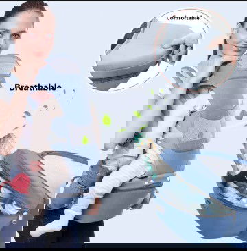 เป้อุ้มเด็ก