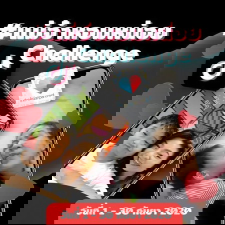 😍ชิงรางวัล Gift Voucher จาก Central