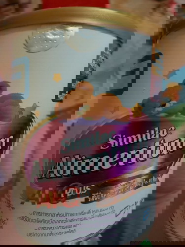 กลิ่นนมผงสูตรพิเศษสำหรับเด็กแพ้นมวัว