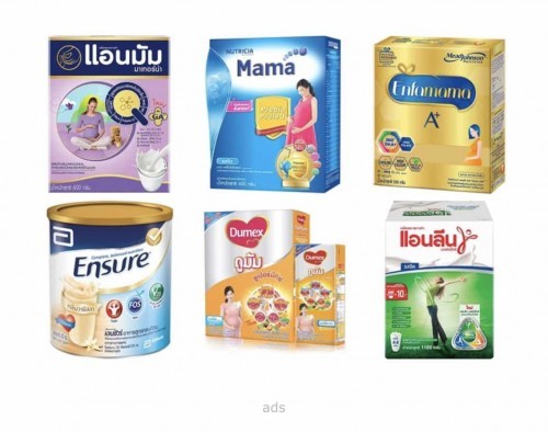 สอบถามแม่ๆทานนมยี่ห้อไหนกันอยู่คะ