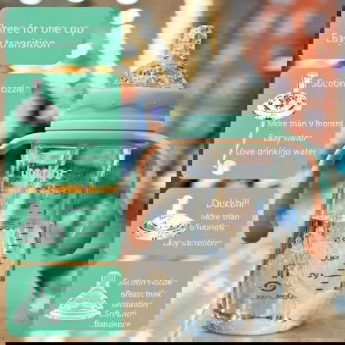 Bocboc Feeding Bottle