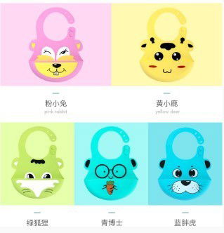 Bib sleber silikon mpasi