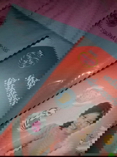 ได้รับของแย้ว