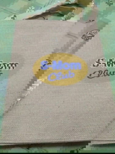 ได้รับเรียบร้อย