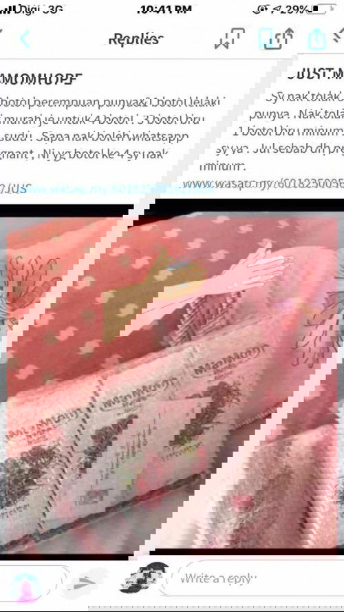 Scammer jus mamomhope