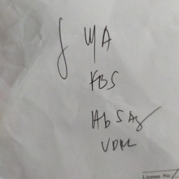 Hm po kaya ito?