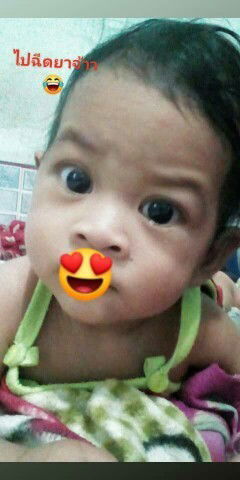 ฉีดวัคซีนเด็ก