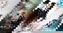 ท้อง 5 เดือน ร้องห่มร้องไห้เพราะติดซีรี่ย์ กระทบลูกมั้ยคะ