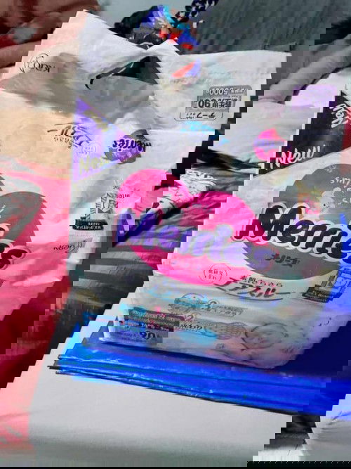 **ส่งต่อ** Merries NB