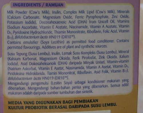 Anmum materna for gdm