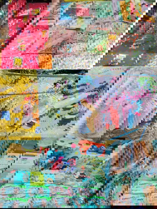 เตรียมของ