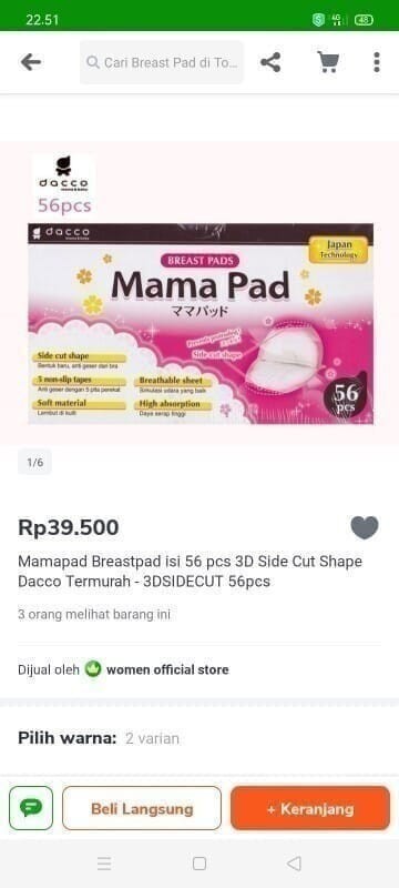 Jual yang tidak Terpakai