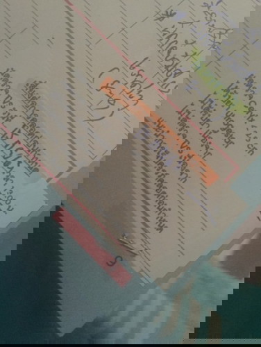 ถามประสบการณ์แม่ๆ