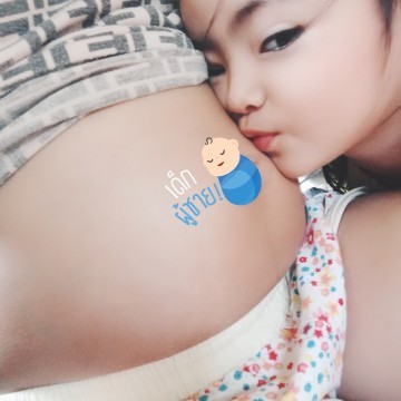27 วีค ท้องที่4❤️