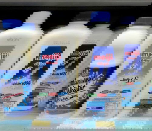 กินได้ไหมคะ มันมีนมสดมาติ้ดนึง อยากถามความรู้