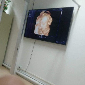 ทีมมกราคมจ้า