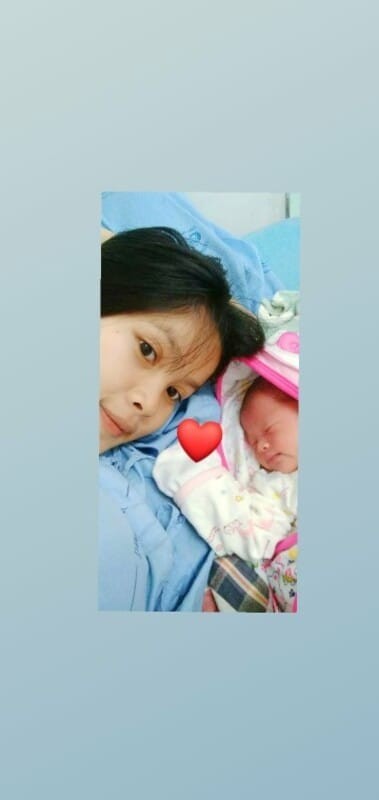 ความเจ็บปวดที่งดงาม