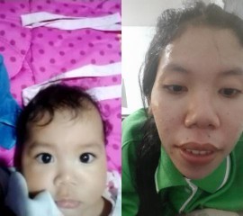 คิดถึงลูกมากเลย