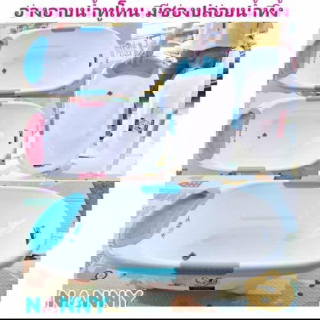 อ่างอาบน้ำแบบไหนดี