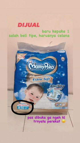 Pampers perekat