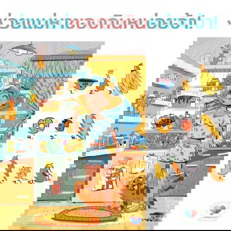 แม่ท้องอ่อนๆชอบหิวจุกจิก🍕🍔🍟🍩🍪