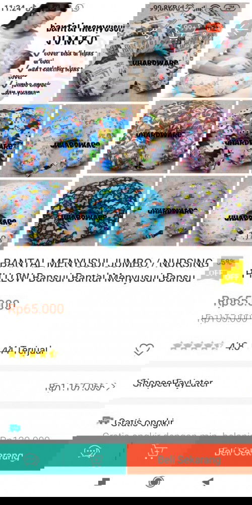 Bantal menyusui perlu/ egk