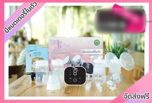 ขอรีวิวปั๊มนมหน่อยค่ะ