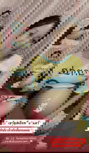 เบบี๋เดือนตุลาค่ะ