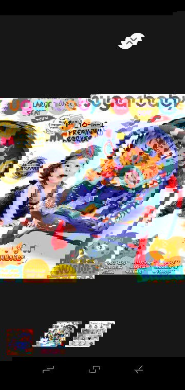 Bingung mau pilih bouncher atau stroller