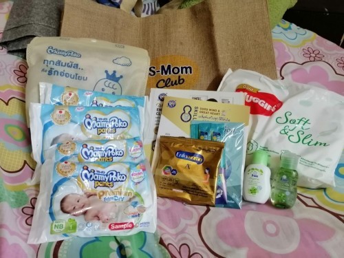 คนแก่ห้ามซื้อของ