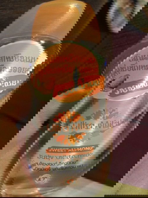 สันนิษฐานว่าจะแพ้ค่ะ