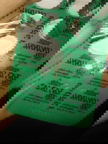 มีใครเคยแพ้ยาที่หมอให้มามั้ยคะ