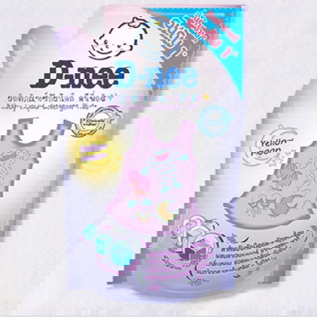 สีไหนหอมกว่าคะ